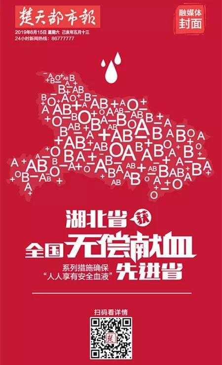 批发价40元，卖出去1000多！很多人喝的东西，生产现场要吐