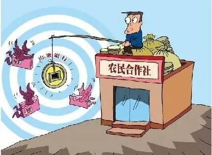 农业圈10大骗局，你中招了吗？