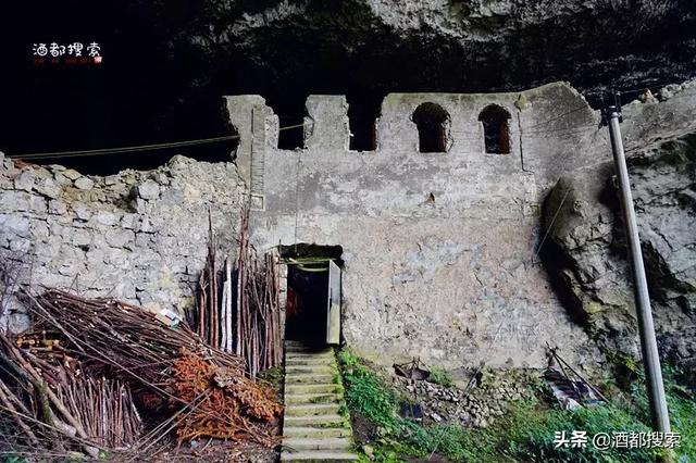 幸福苗寨，美丽仙峰