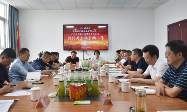 钱大妈打造剑门关土鸡基地直采共建，促进乡村振兴发展