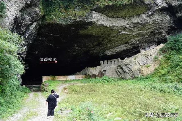 幸福苗寨，美丽仙峰