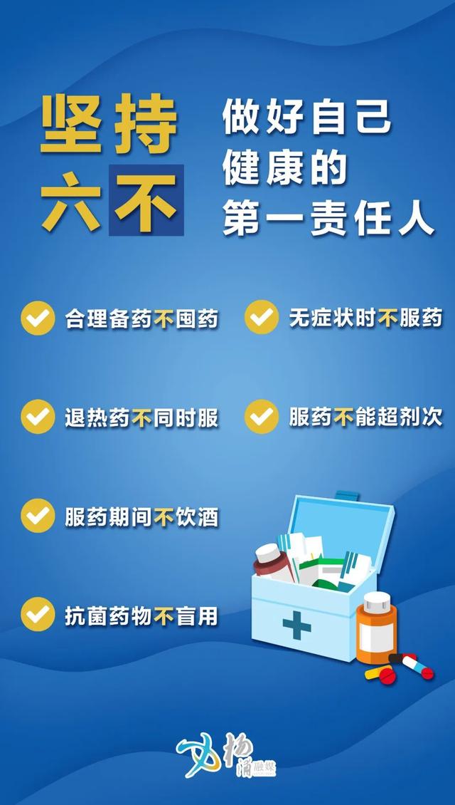 杨浦人山海情丨金江镇：“筑巢引凤”，“金猪”拱开致富门