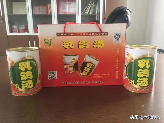 湖北襄阳：小肉鸽也能养成大产业，年销售达千万元！