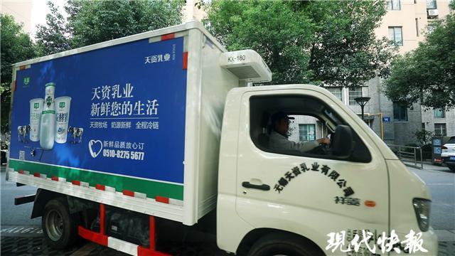 天资乳业：做一家有情怀有文化的乳品企业