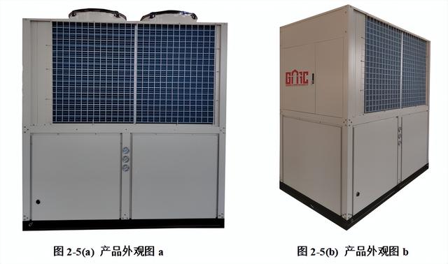 某花园酒店应用空气源燃气机热泵案例