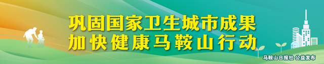 发稳“绿色电” 养肥“光伏鱼”