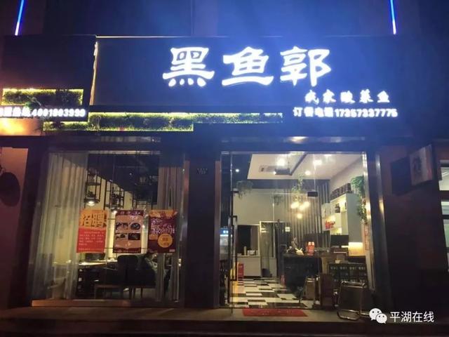 店铺转让！位置极佳，人流量大，设备齐全！转让价格好商量~