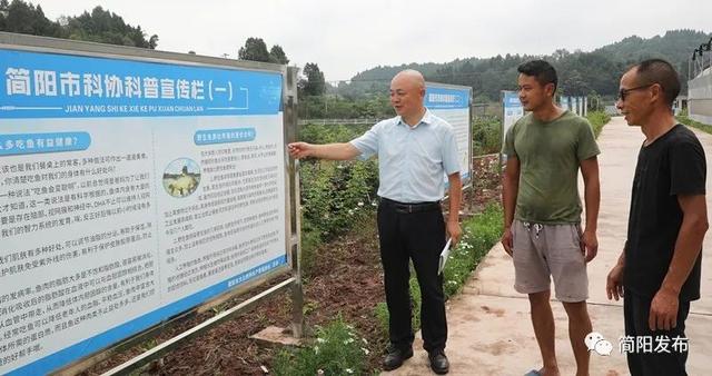 产量位居成都第一、四川第四！简阳这个水产太厉害了！