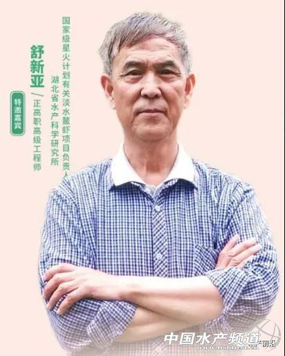 小龙虾养殖超50%受灾，如何快速恢复生产，及时自救？