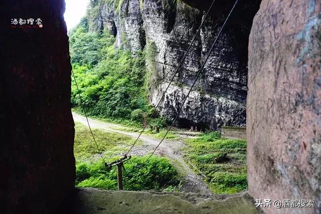 幸福苗寨，美丽仙峰