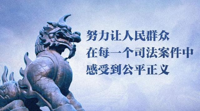 成都胜诉案例：养殖场拆迁补偿不合理怎么办？依法维权圆满解决