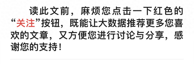 09年河北男子孵出一神鹅，老板上门收购，男子：100万也不卖