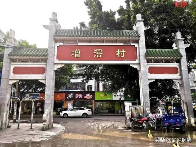 白话地名：俚僚文化色彩浓厚，一路涌啊涌，冲啊冲！此围非彼围