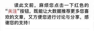 养殖上门回收(09年河北男子孵出一神鹅，老板上门收购，男子：100万也不卖)