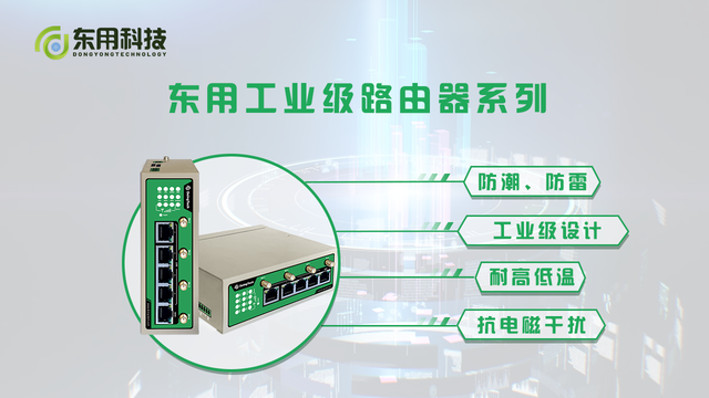 教你轻松实现养殖场自动化，智慧养殖远程管理解决方案