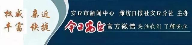 送穷神迎财神！正月初五讲究真不少！这些习俗安丘人你知道吗？