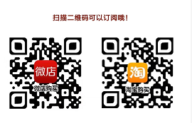 「农垦奶业」天津嘉立荷牧业：任重道远须策马 风正潮平好扬帆