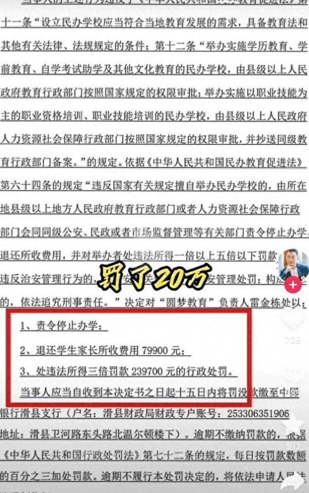 重点管理区宠物狗禁养名单！还有哪些可选？