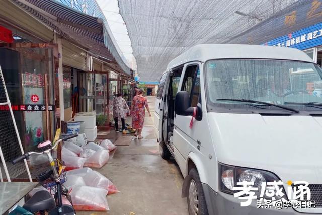 下一站，孝感花鸟文化市场