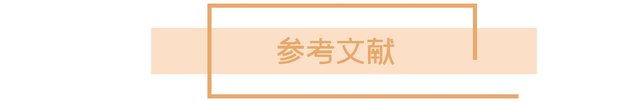 大型海藻养殖密度的变化，与水体DO含量之间，存在哪些量变关系？