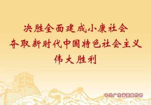 石钱龟的养殖(博罗杨侨镇李艺金钱龟养殖基地 游客可免费参观 数量超万只)