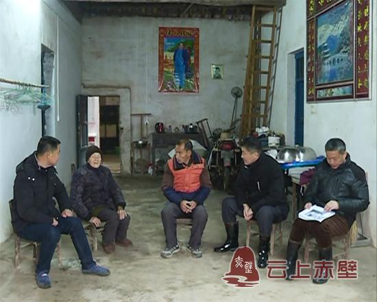 湖北赤壁杨华山：不等不靠自强不息 发展泥鳅养殖脱贫致富