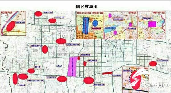 章丘区全力做好新一轮环保强化督查 用“绿色”诠释高质量发展