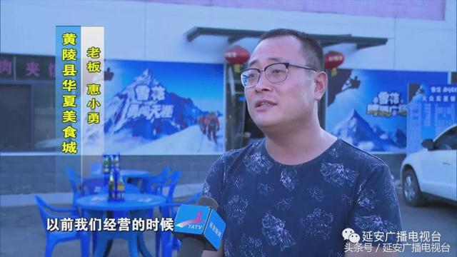 黄陵县：让特色养殖成为百姓致富的摇钱树