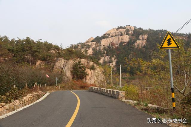 看图：海阳市盘石店镇一个小山村的实景，名叫“金银崮”