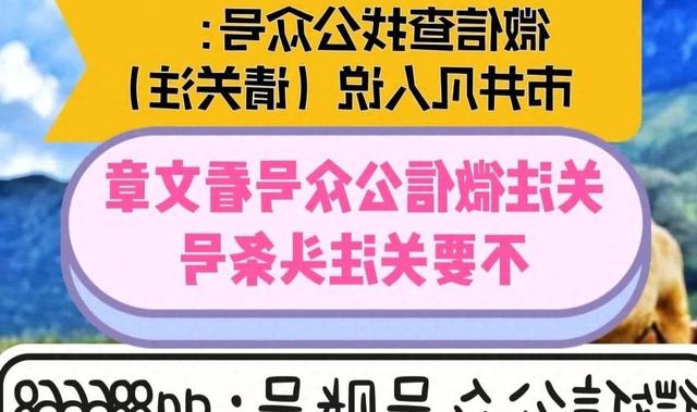 农村人五大巨款补贴，看了吓一跳，原来农民居然可以领这么多钱