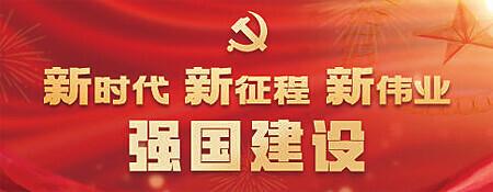 广西牛羊产业创新团队助推养殖业绿色转型 新型农科人才点燃乡村振兴星星之火