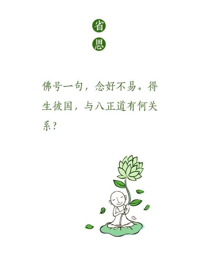 去此生必去的地方，走此生必走的路