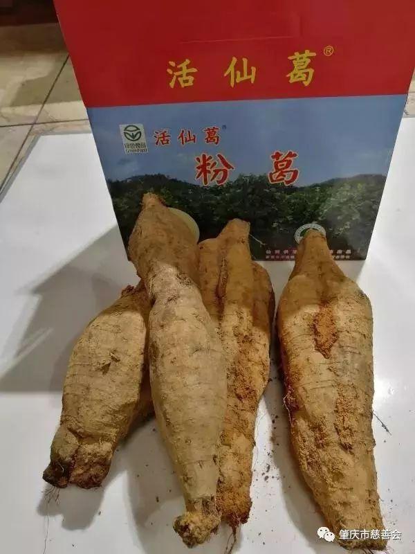 好吃又划算！这么优质的农产品展销就在这里！