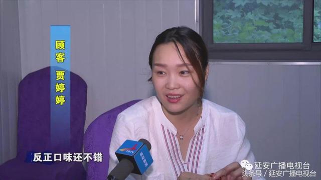 黄陵县：让特色养殖成为百姓致富的摇钱树