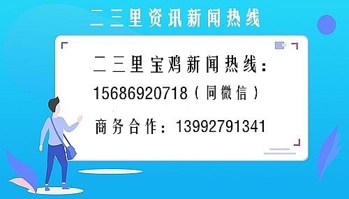 赞一个！“国家级奶山羊规模养殖标准化示范区”项目在宝鸡启动