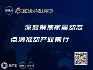 养殖用药制度(速看农业农村部发布蛋鸡、乌鸡用药管控指导意见，这21种（类）药物禁用)