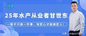 巢湖小龙虾养殖(25年老牌小龙虾加工企业，砸了17亿元建新厂，4月底将正式投产)