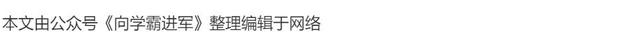 我国这9所高颜值海边大学，实力不容小觑