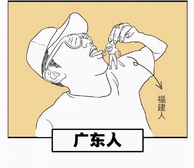 和味龙虱.