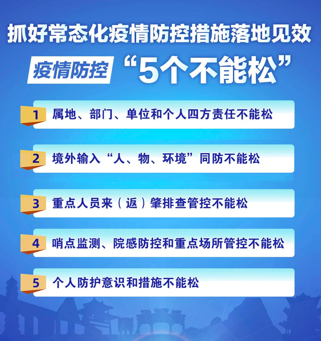 未来，肇庆这里将打造一个生态养龟科普游项目......