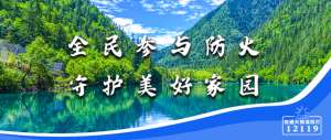 养殖基围虾(十年摸索与实践 西昌90后小伙成功养殖基围虾)