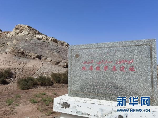 续写丝路新篇章丨历经2200年沧桑，这座古城正在崛起