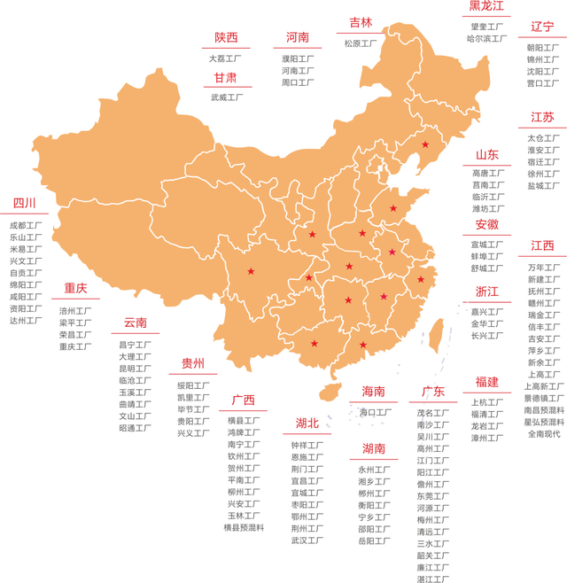 500头以下养殖户不足40%！中小规模猪场路在何方？