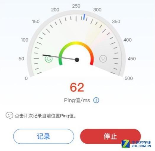 300平院落WiFi谁能全覆盖 腾达MW6挑战国际巨头