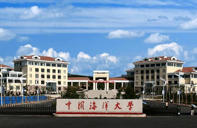 水产养殖学2023年大学排名：中国海洋大学夺冠，华中农业大学第4