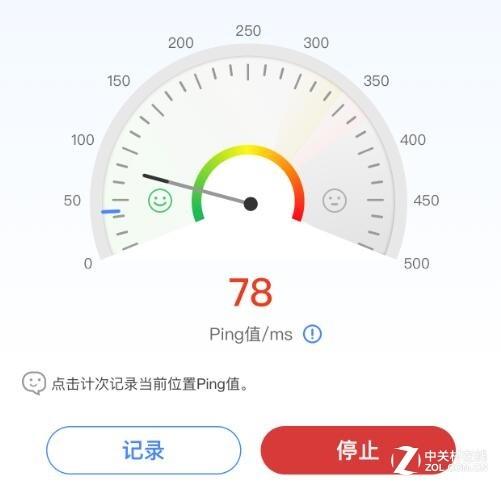 300平院落WiFi谁能全覆盖 腾达MW6挑战国际巨头