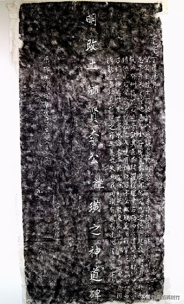 云南古代名人——李璜