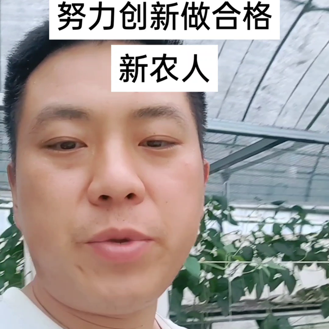 视频很长，带你感受种植水产的奥秘！#抖音三农热点