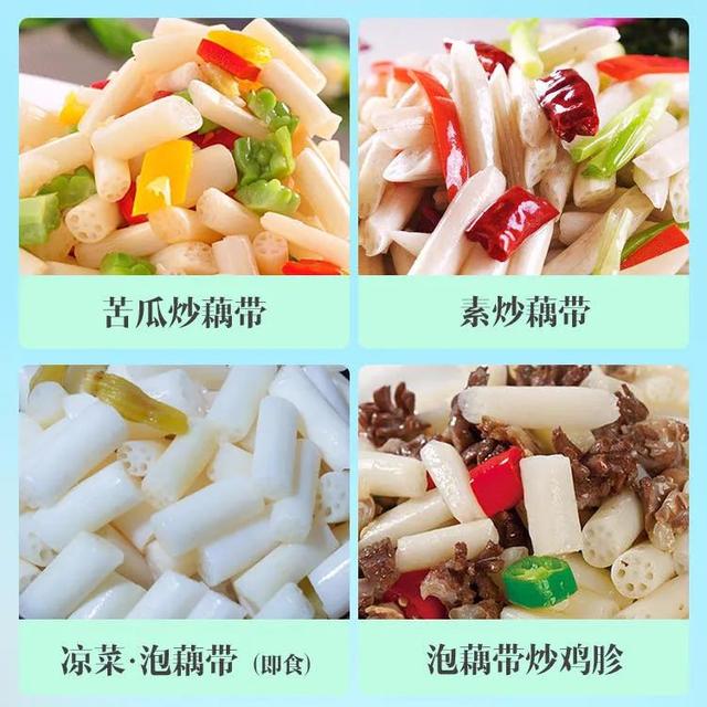 讲真！这是一篇关于美食的推文……沙洋特产最终弹！