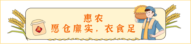 养殖业寒冬要过去了？猪价下挫，水产市场小升，牛羊转折点来了？